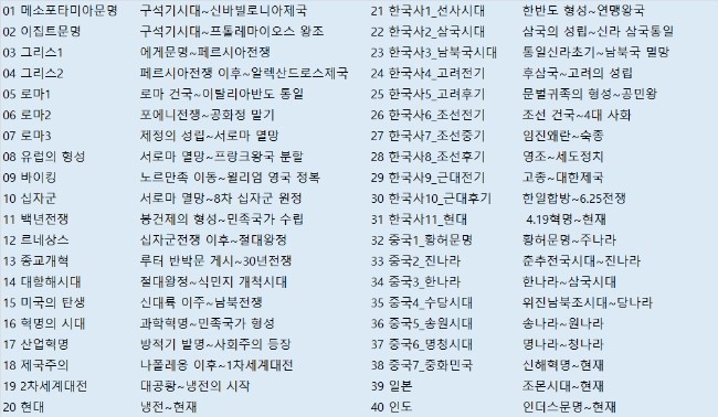 1efc173c33382bf4978f7abc74a24bf6_1556613513_5828.jpg 1efc173c33382bf4978f7abc74a24bf6_1556613513_5828.jpg